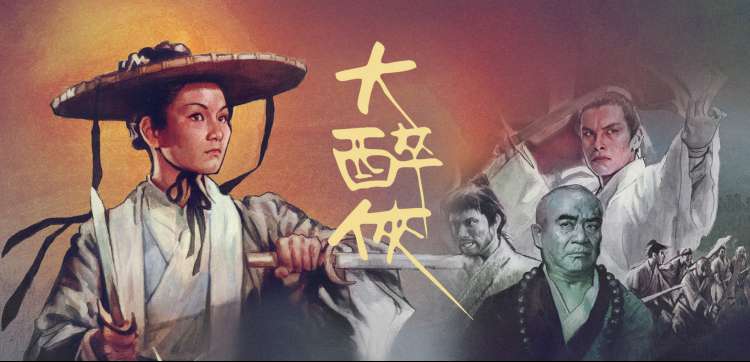 影视器材轮播：阅读空间中的灯光布置