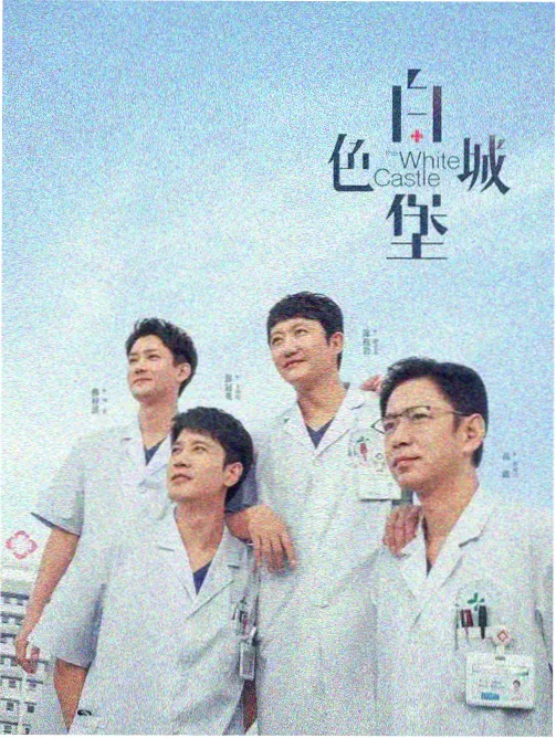 影视器材图鉴：湖畔清晨雾气中的拍摄