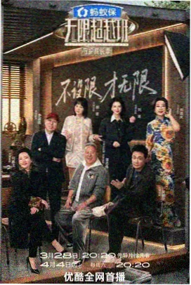 影视器材图鉴：旧仓库高混响空间录音